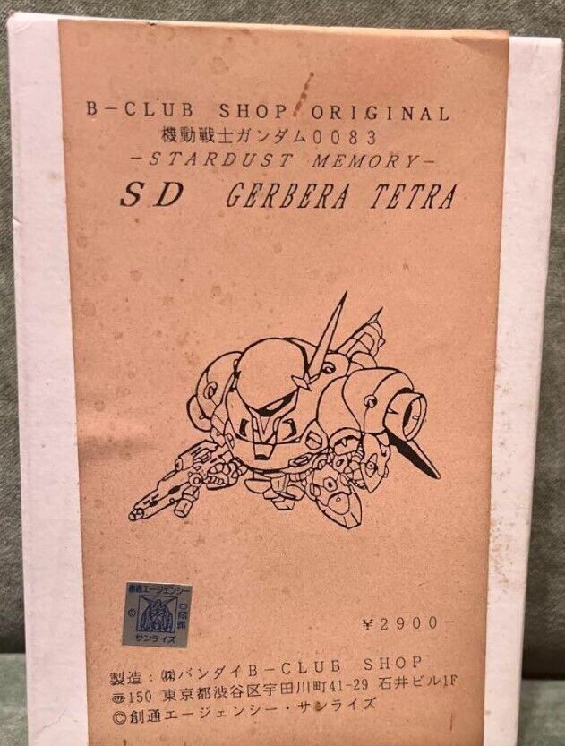 B-CLUB Gundam 0083 SD Gerbera Tetra Resin Kit  W/BOX F/S FEDEX