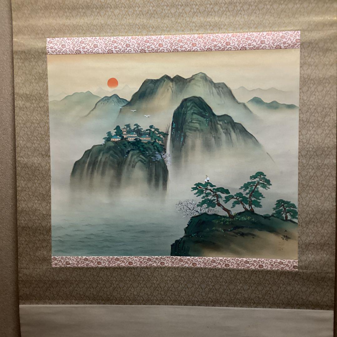 Yokoyama Taikan Colored Hand-Drawn Painting On Silk, Horai Sansuirokaku, Hanging