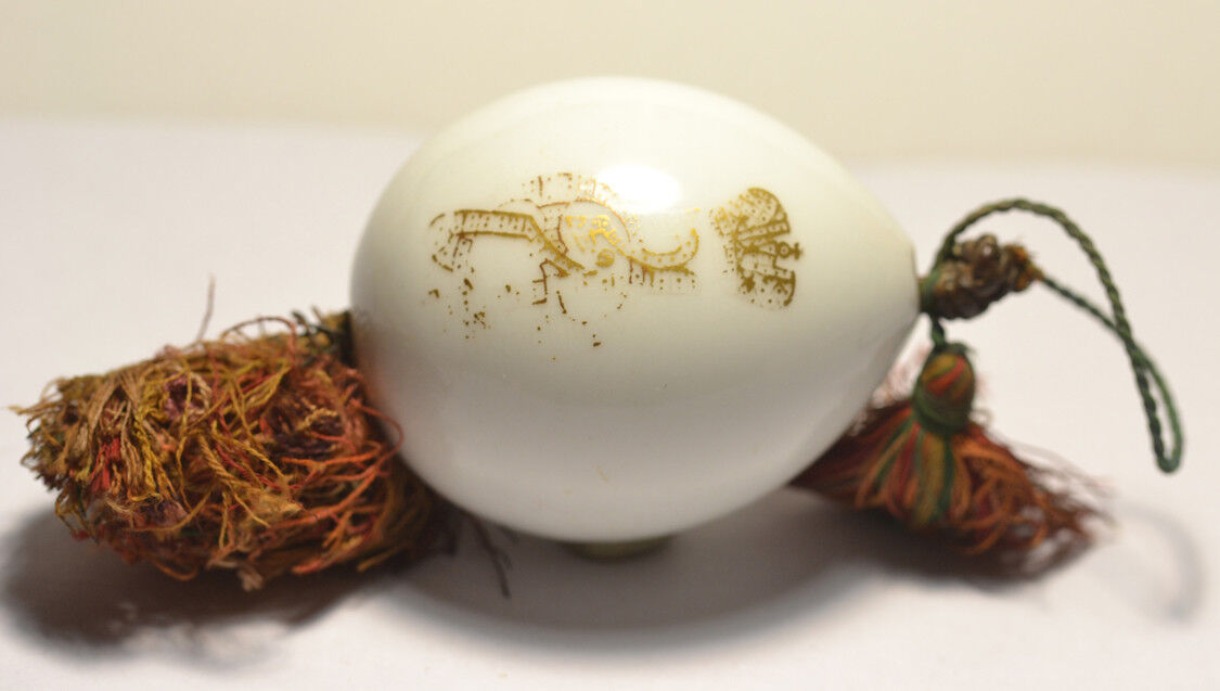 Antique Porcelain Easter Egg Tsar's Gift Russian Empire