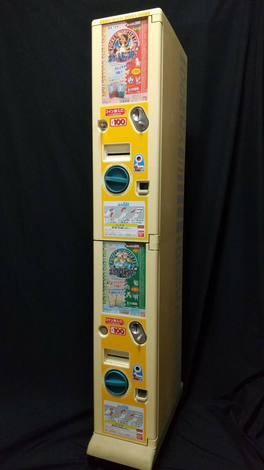 Pokemon Card dass Vending Machine 1996 Display Set Japanese Bandai BVM 2001 Rare