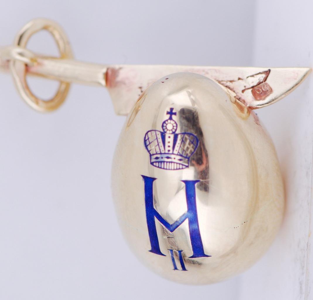 Antique Empire 14 Gold Enamel Easter Egg Pendant King's Monogram-Original Box