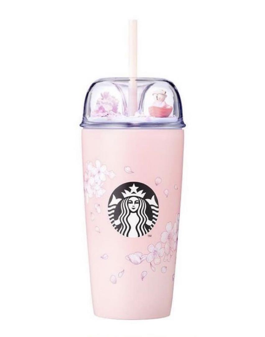 Korea Limited Starbucks 2024 Sakura Bearista Tumbler