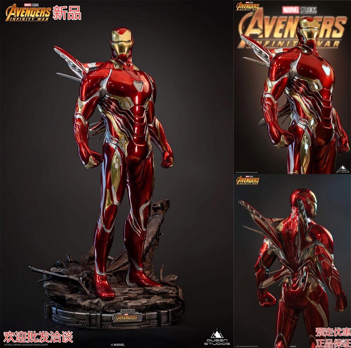 Queen Studios Avengers 4 Iron Man MARK50 1/2 45.5in Resin Statue In Stock New
