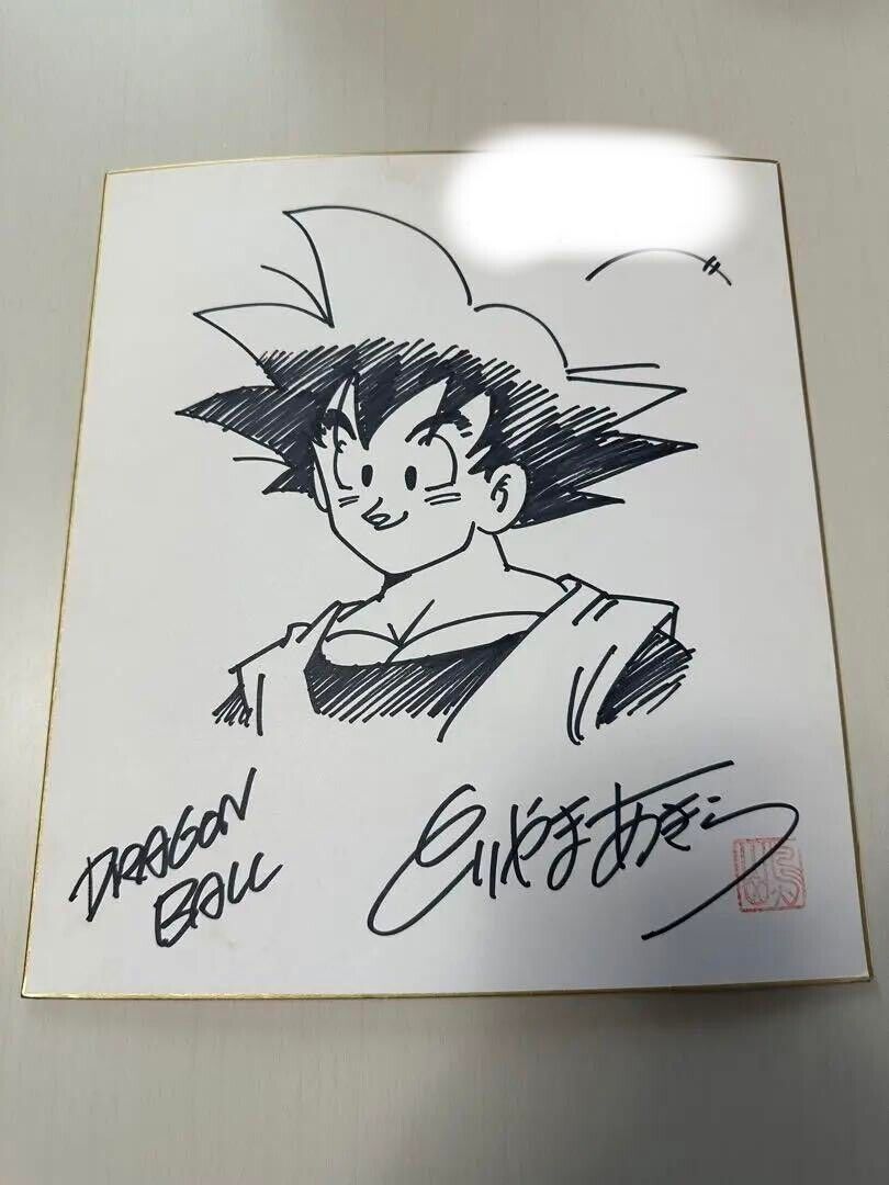 Rare Akira Toriyama Sign DragonBall Goku  from japan