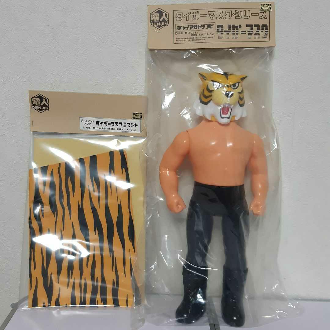 Tiger Mask Denjin Giant Soft Vinyl