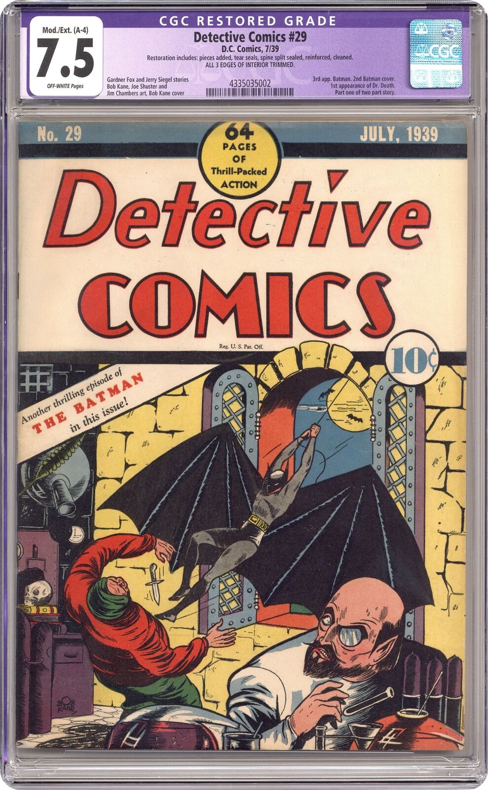 Detective Comics #29 CGC 7.5 RESTORED 1939 4335035002 3rd app. Batman