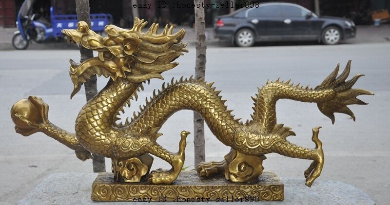 Huge Chinese FengShui Brass Myth Zodiac Dragon Play Bead God Beast Statue