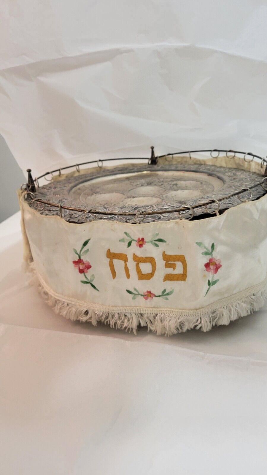 ANTIQUE STERLING SILVER JUDAICA PASSOVER SEDER PLATE