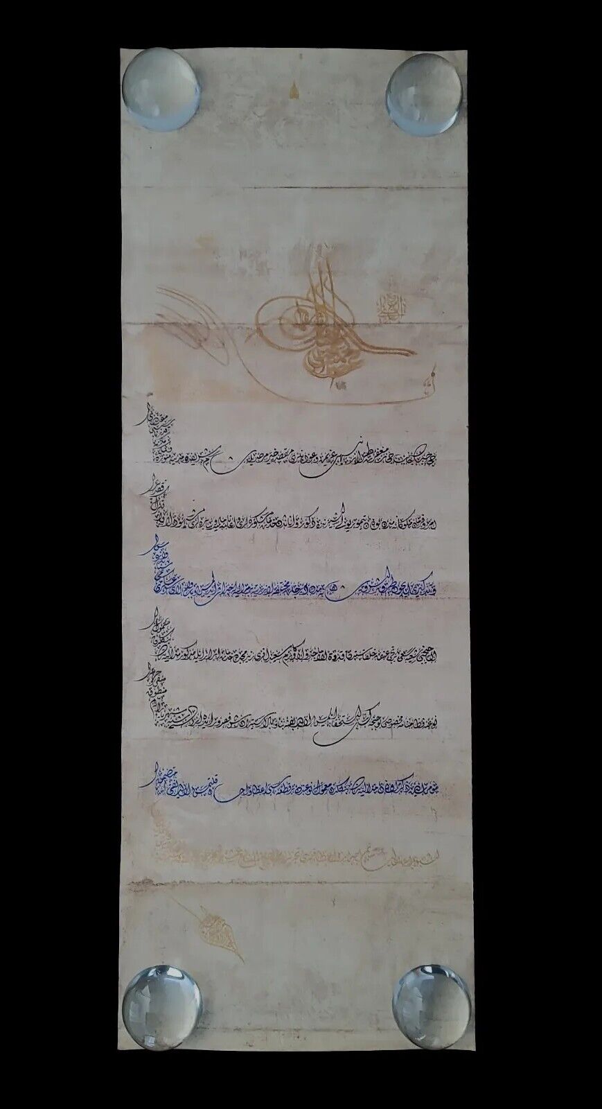 Ottoman Empire Signed Gold Illuminated Manuscript Document Turkish Sultan Tughra