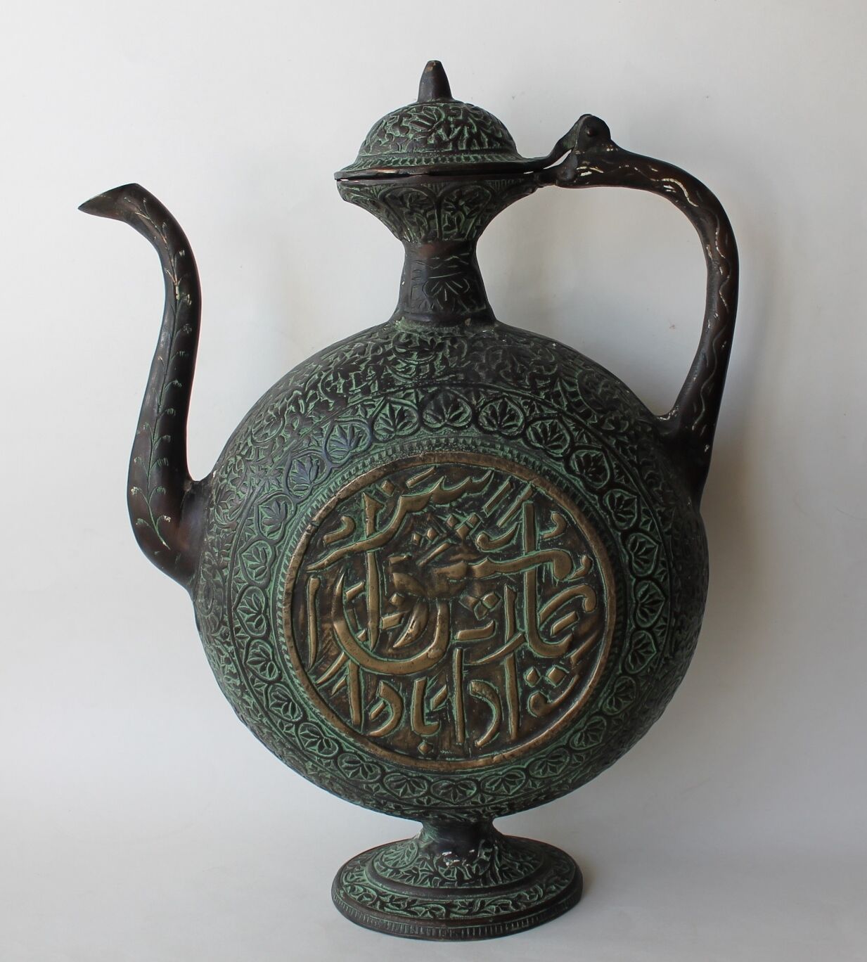 Vintage Arabic Persian Middle Eastern Brass Cast Iron Flat Sided Teapot