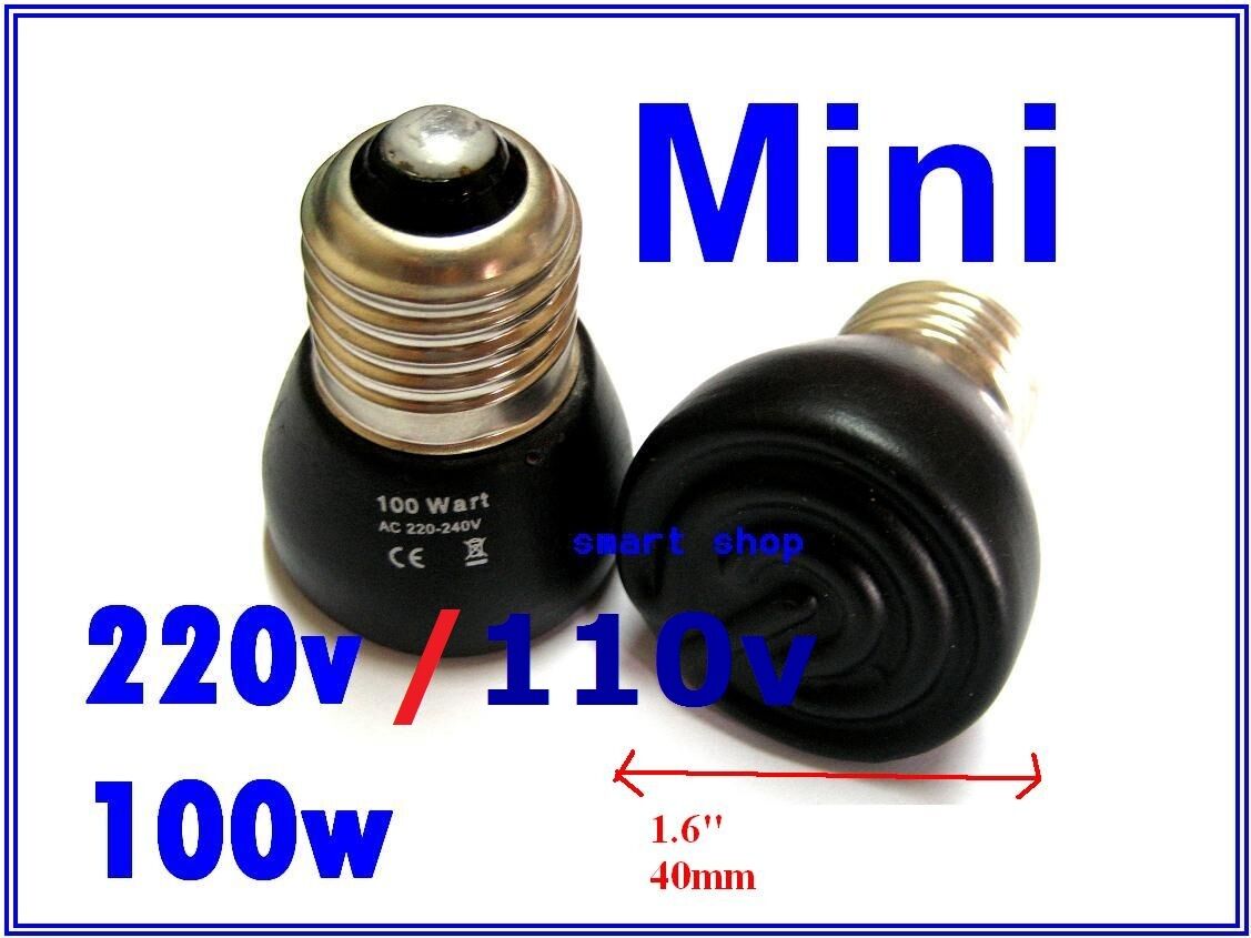 110v / 220v 100W MINI Ceramic Emitter Heated Bulb Pet Reptile Heat Lamp Light 