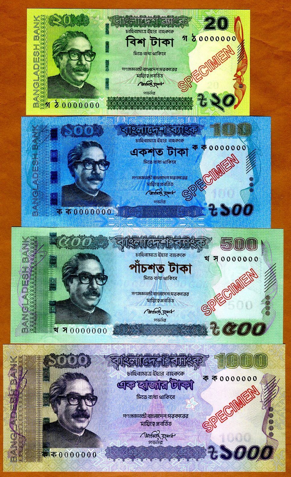 SPECIMEN Set, Bangladesh, 20-100-500-1000 taka, 2012-2014, UNC