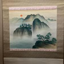 Yokoyama Taikan Colored Hand-Drawn Painting On Silk, Horai Sansuirokaku, Hanging picture