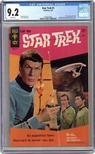 Star Trek #1 CGC 9.2 1967 Gold Key 4020235001 picture