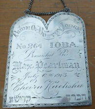 1913 Silver Chevra Kadisha Torah Shield Boston Jewish Fraternal Antique American picture