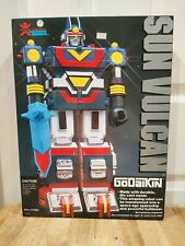 Sun Vulcan Godaikin 1982 Bandai DX Popy GB-32  Robot Figure Toy Opened Unused  picture