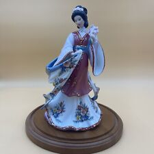Lena Liu Glazed Statute Figurine Plum Blossom Princess Japanese Geish Glass Dome picture