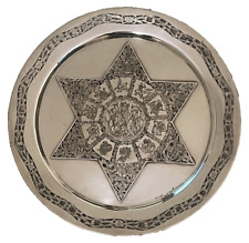 Rare Beautiful Limited Edition Golda Meir sterling silver passover 