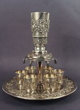Jewish Shabbat Wine Fountain Sterling Silver .925  ( approx. 2.4 Lbs. )  1,088g picture