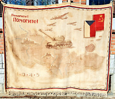 1945 Ginzkey Austrian Carpet /Military Propaganda/Map USSR Tank Aviation/Story👈 picture
