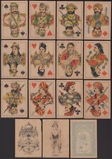 RARE Old Antique RAJA RAVI VARMA Square Corner Playing Cards INDIAN ARTIST Art picture