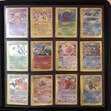 Pokemon Full Expedition Base Holo Eng Set - Good Cond. - Charizard No Skyridge picture
