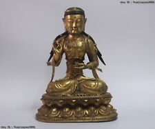 Tibetan Copper 24K Gold Holy Water Grail Cup Kwan-yin Guanyin Bodhisattva Statue picture