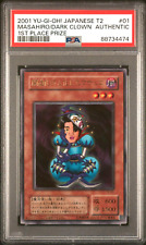 Yu-Gi-Oh Masahiro the Dark Clown T2-01 Japanese Tournament Price Card Trophy PSA picture