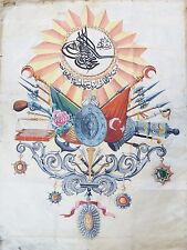 OTTOMAN EMPIRE COAT OF ARMS ABDUL HAMID SILK PAINTED  19c OSMANLI DEVELT ARMASI picture