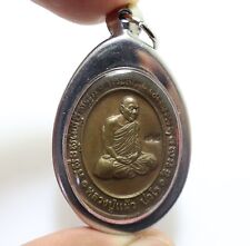 LP PAEW 88 BIRTHDAY COIN STRONG PROTECTION THAI SAFETY AMULET PENDANT LUCKY RICH picture