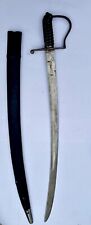 1918 Marked Sword Rarest Antique Sabre Saber Royal Nabha State Old Collectible picture