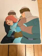 Nausica  of the Valley of the Wind Cel painting Rare Mandarake  Card Available picture