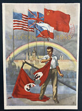 Mint Czechoslovakia Patriotic Picture Postcard 1945 Anti German Advertising WW2 picture