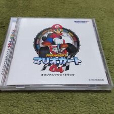 Mario Kart 64 Original sound track CD MINT Japanese Import w/OBI Sticker picture