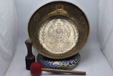 Immerse Yourself in Sacred Bliss with 17-Inch 'Kharachheri' Engrave Singing Bowl picture