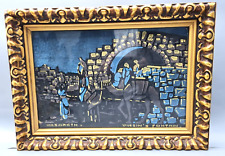 Rare Painting Velvet Christian Palestine Bezalel Virgin's fountain Nazareth picture