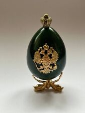Antique FABERGE Silver-Gilt 88 Nephrite Nicholas II Easter Egg picture