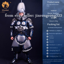 Zhao Zilong Full Set Of Armor Armor Dragon Scale Armor Real General Armor picture