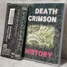 With Obi Desk Crimson History Soundtrack Bgm Cd Ecole picture