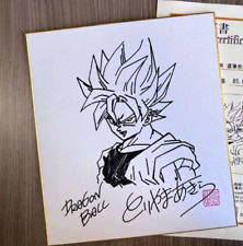 Akira Toriyama Dragon Ball Genuine Autographed Colored Paper Rare picture