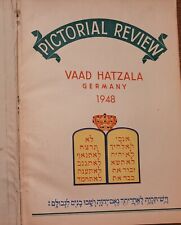 1948 Vaad Hatzala Germany Pictorial View - Jewish History,  RARE Agudah Judaica picture