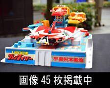 Popy Chogokin Ufo Robo Grendizer Space Science Base That Time Thing With Box Sho picture