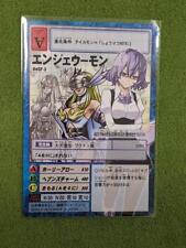 Old Digimon Card Premium Select File ReSP-3 Engewomon picture