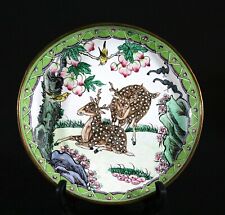 A early 20th C Chinese cloisonne enamel dears and peaches plate  1012A picture
