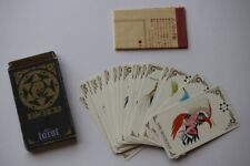Megami Tensei II 2 Atlus Fan Club DDS-NET Member Limited Tarot Cards w/Manual picture