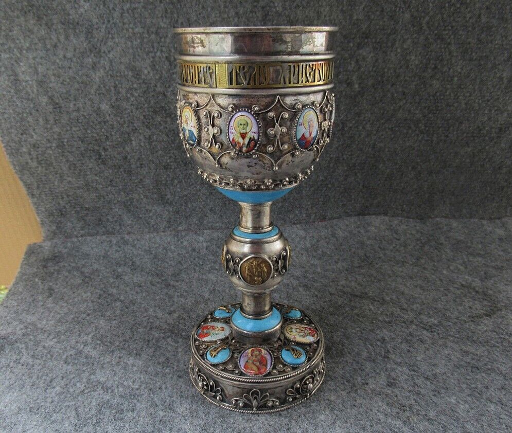 RUSSIAN SILVER ENAMEL FILIGREE ORTHODOX CROSS HOLY COMMUNITION CUP CHALICE ICON