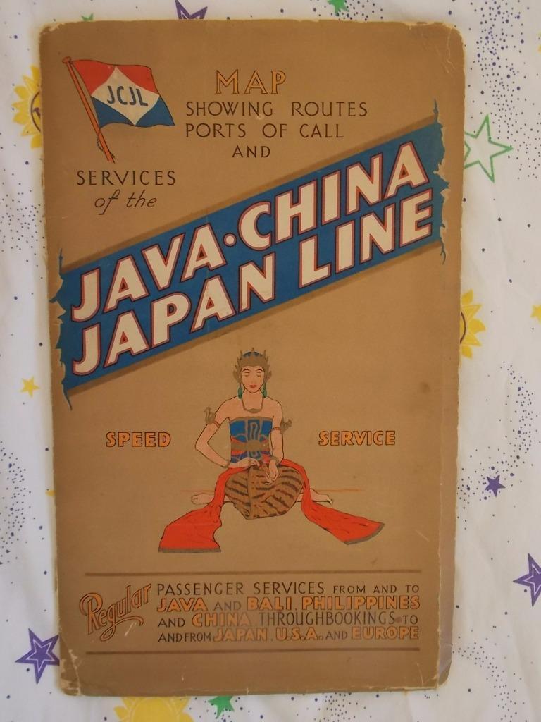 1920's-1930's Java-China Japan Line Wall Map Routes Ports Hong Kong (Rare)