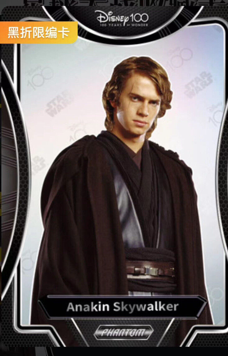 Anakin Skywalker 2023 Kakawow Phantom Disney 100 Star Wars Black Prizm 1/1 SSP
