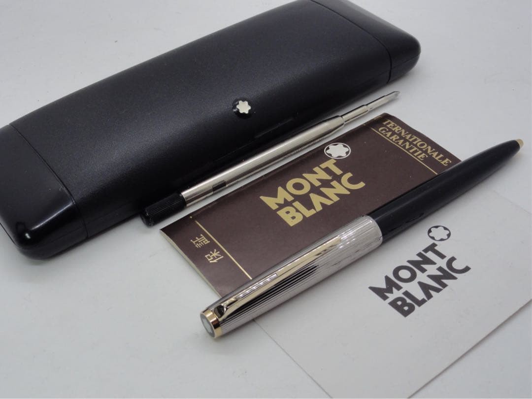 Montblanc Hammer Trigger Ballpoint Pen No286 Full Platinum Montblanc Hammer Trigger Ballpoint Pen No286 Full Platinum