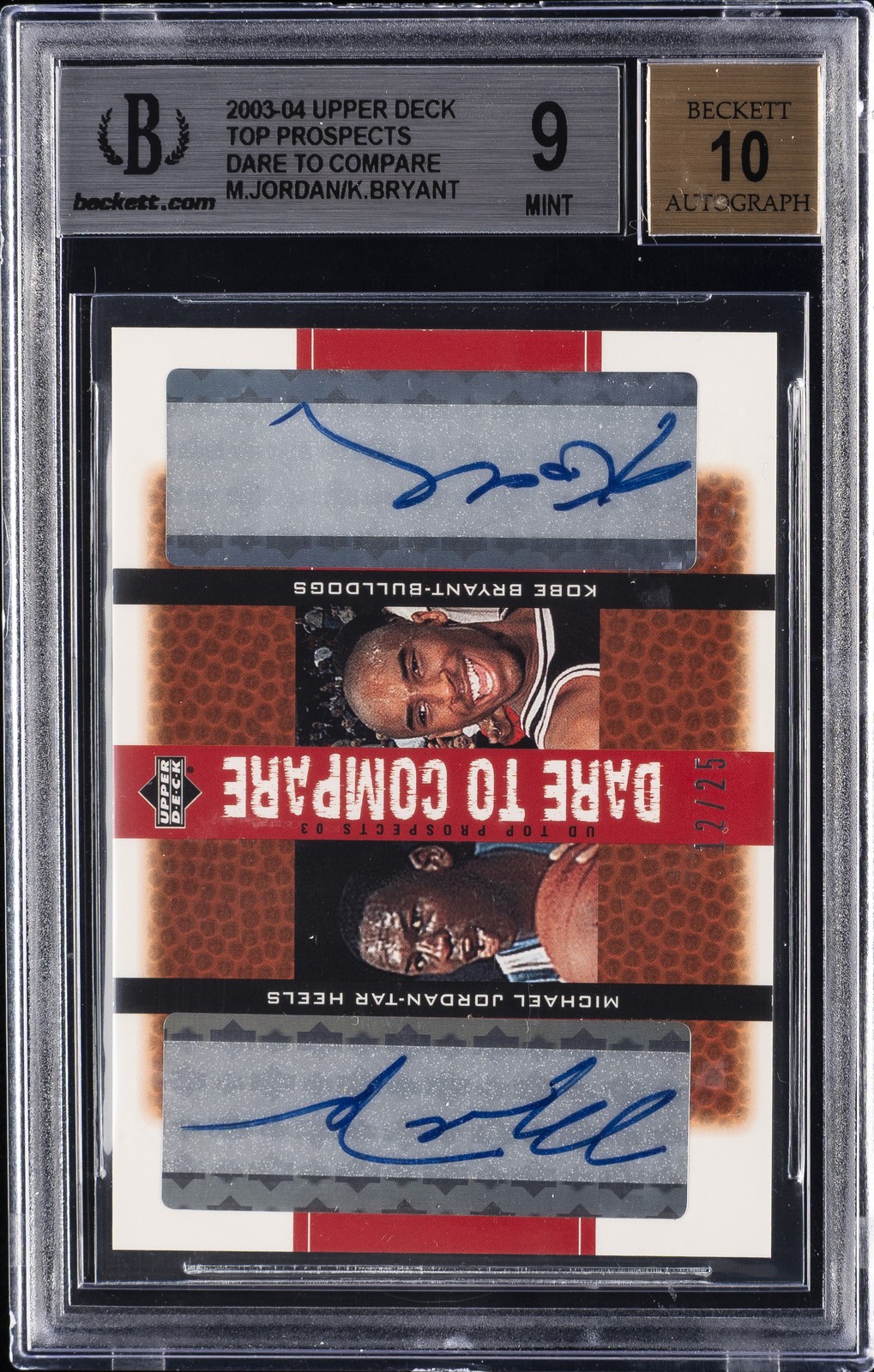 2003-04 UD TOP PROSPECTS DARE TO COMPARE #DC-MJ/KB M. JORDAN/K. BRYANT BGS 9 2003-04 UD TOP PROSPECTS DARE TO COMPARE #DC-MJ/KB M. JORDAN/K. BRYANT BGS 9